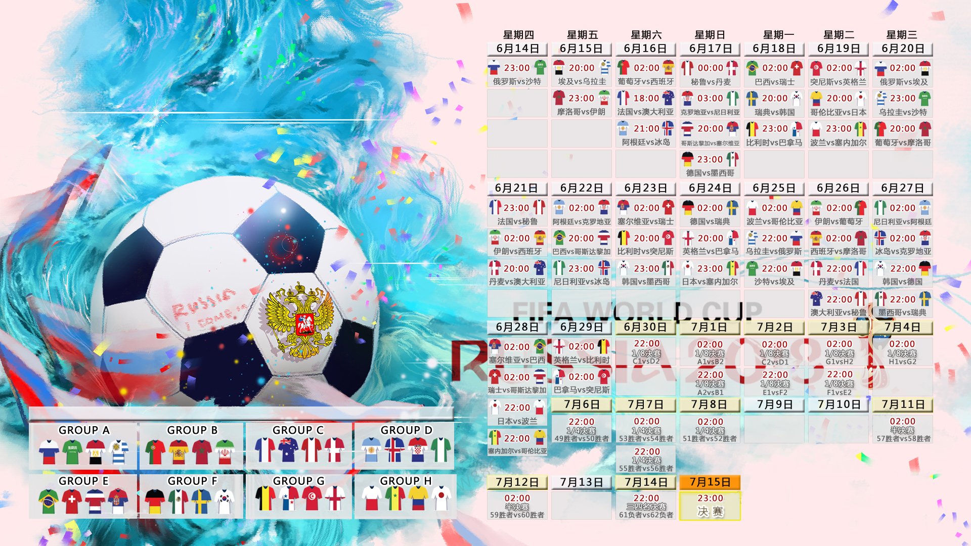 巴萨妖星连场破门,皇马主帅无奈感叹,这小子,真的挡不住!巴萨妖星连场破门,皇马主帅感叹,这小子真挡不住!